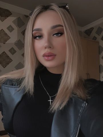 Стефания